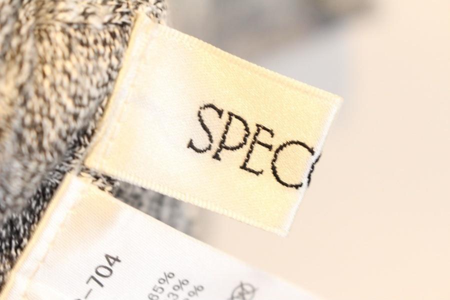 SPECCHIO 스피치오 9