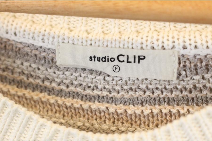 studip CLIP 11
