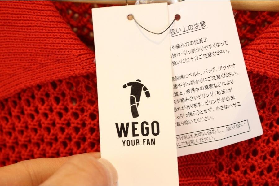 WEGO red punching cardigan (미사용품) 11