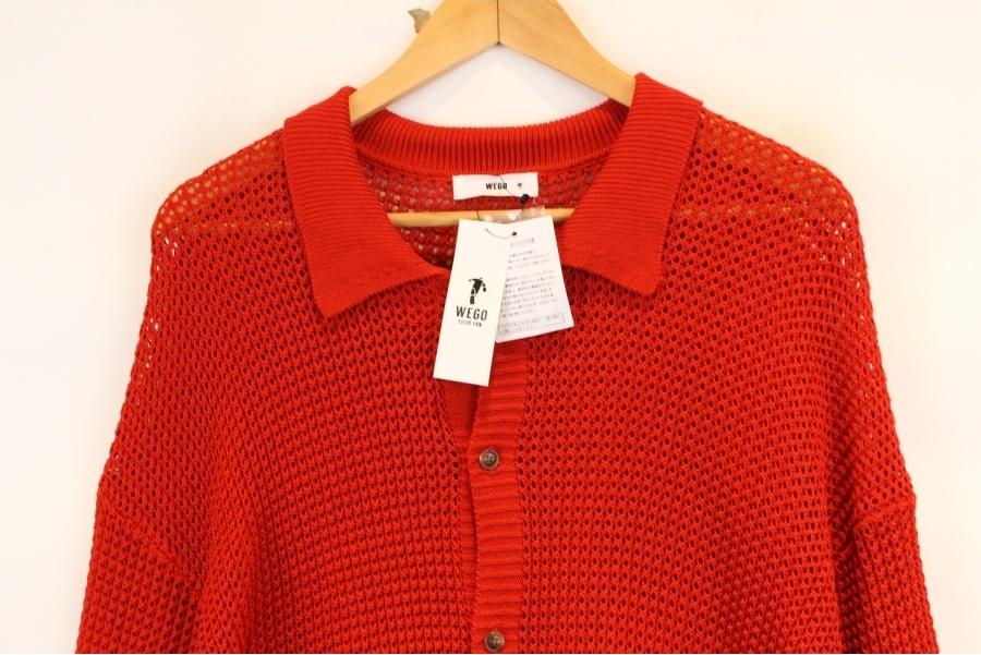 WEGO red punching cardigan (미사용품) 3