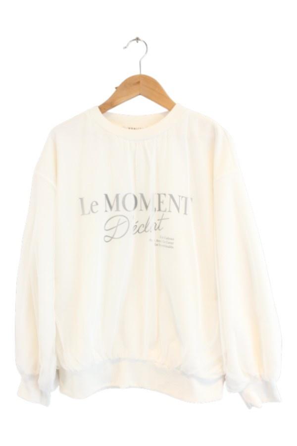 KHALITA white tulle Design printing top 2