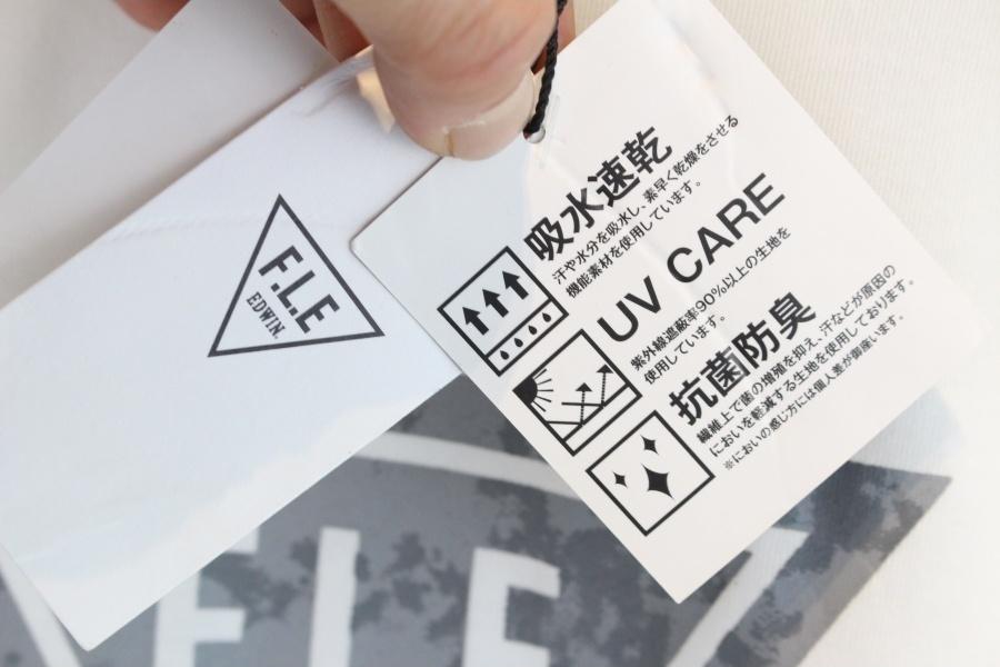 F.L.E EDWIN 에드윈 Logo printing 1/2 top 4