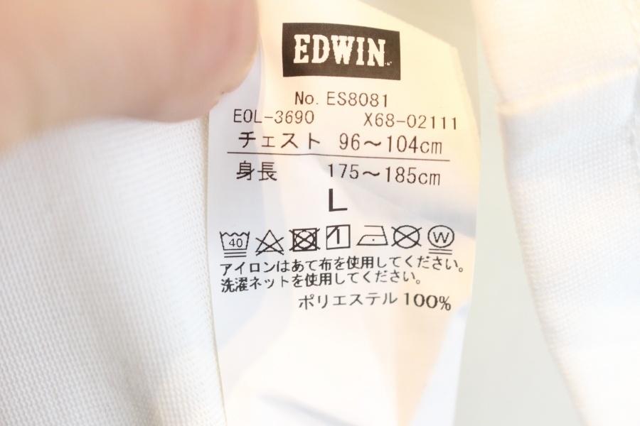 F.L.E EDWIN 에드윈 Logo printing 1/2 top 8