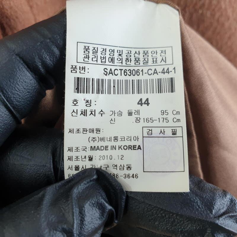 여44SIZE/시슬리 카멜 투버튼 롱코트 XA0017 7