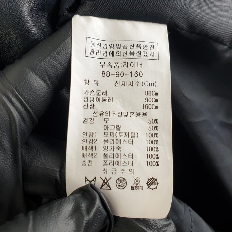 여88-160/아이잗바바 양가죽 퀼팅 롱자켓 XA0028 7