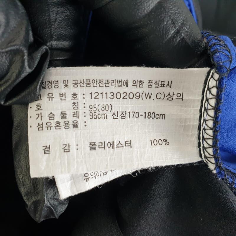 남95/아식스 블랙 트랙 수트 자켓 XA0045 7