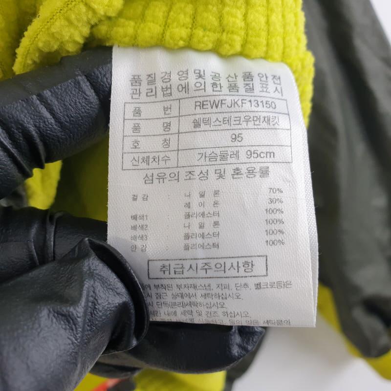 여95/레드페이스 바람막이 후드 자켓 XA0066 7
