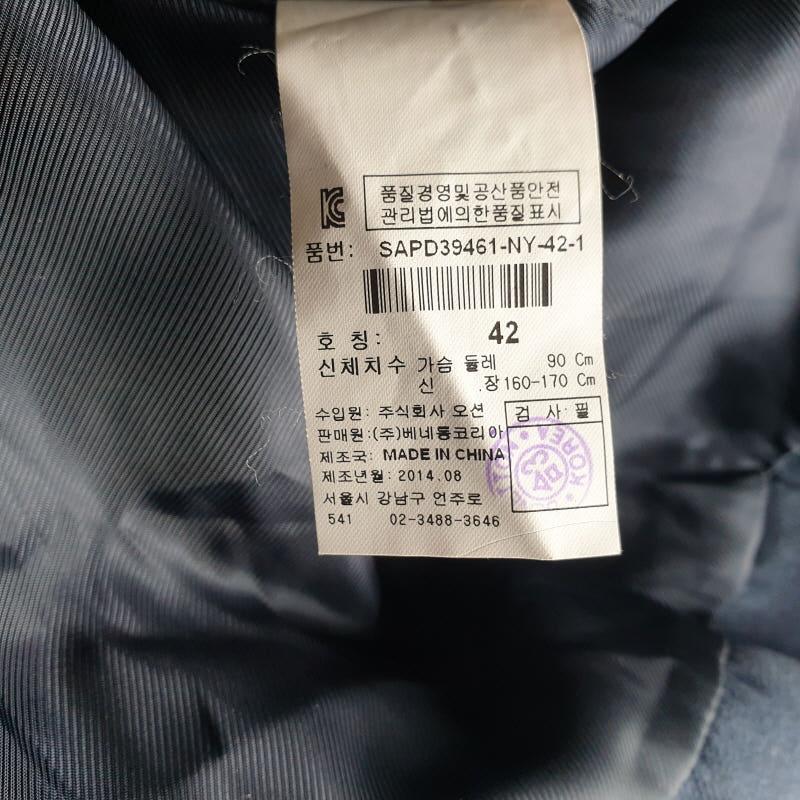 여42SIZE/시슬리 네이비 패딩 점퍼 XA0106 7