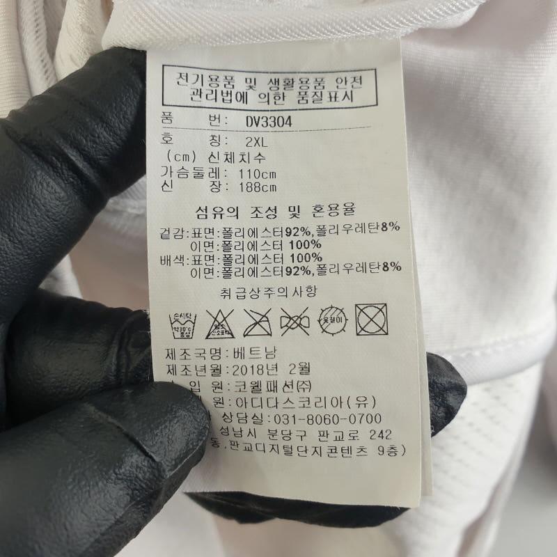 남110/리복 화이트 수트 후드 집업 자켓 XA0132 7