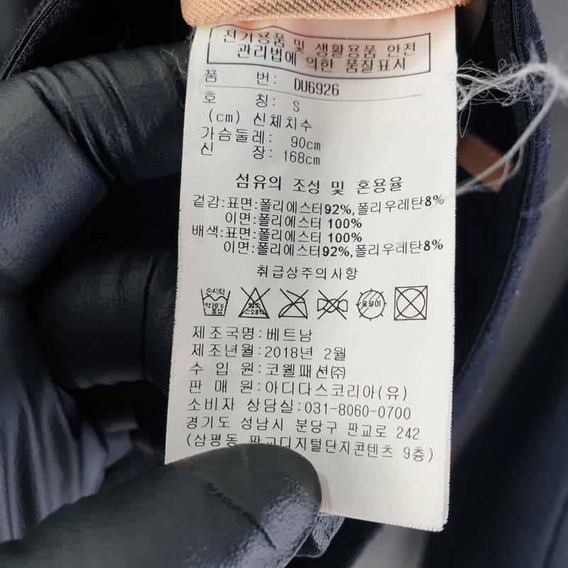 여90/리복 블랙 트레이닝 후드 자켓 XA0146 7