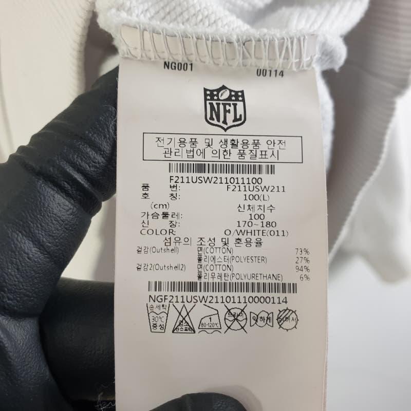남100/NFL 마린 화이트 CREW 맨투맨 XA0161 7