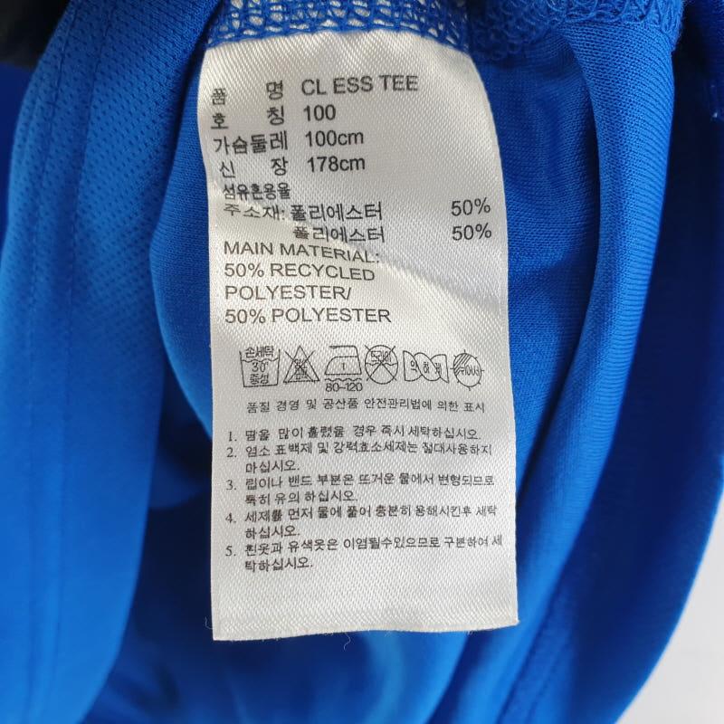 남100/아디다스 CL ESS TEE 반팔티셔츠 XA0170 7