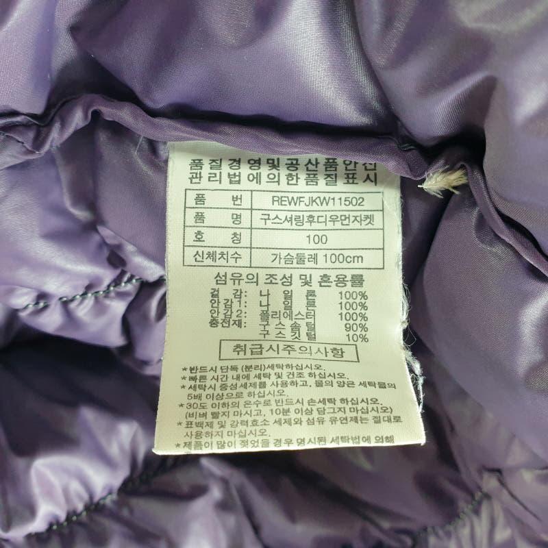 여100/레드페이스 구스 셔링 후드 자켓 XA0221 7