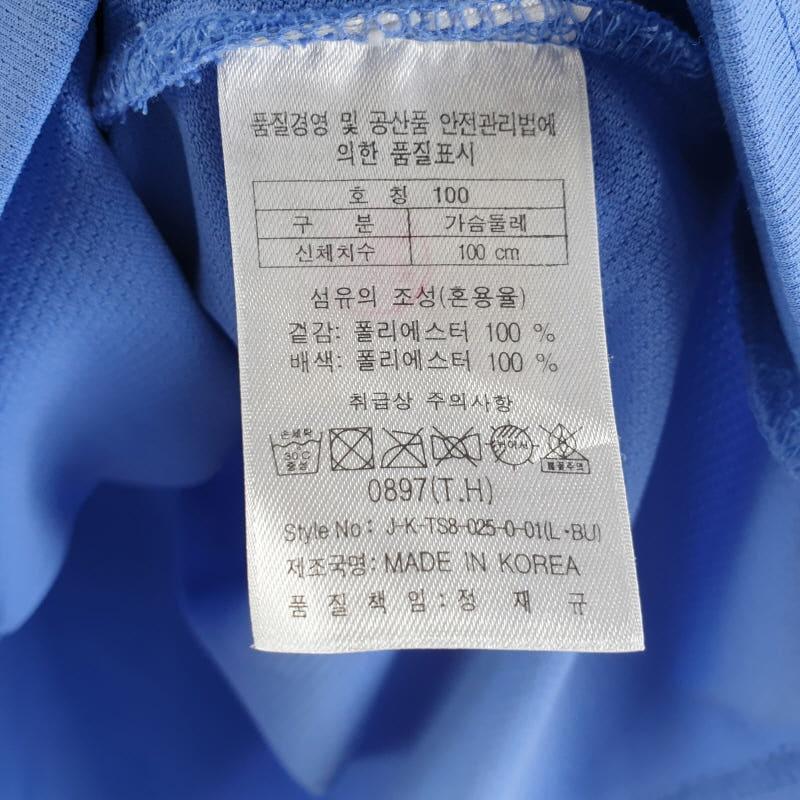 여100/코오롱스포츠 아웃도어 긴팔 짚티 XA0223 7