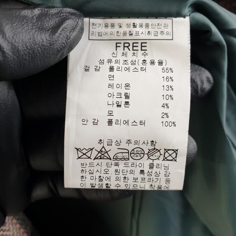 여FREE/반에이크 배색 울혼방 자켓 XA0267 7