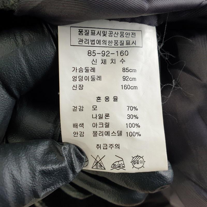 머스트비 여85-160 그레이 모직 자켓 L1831 7