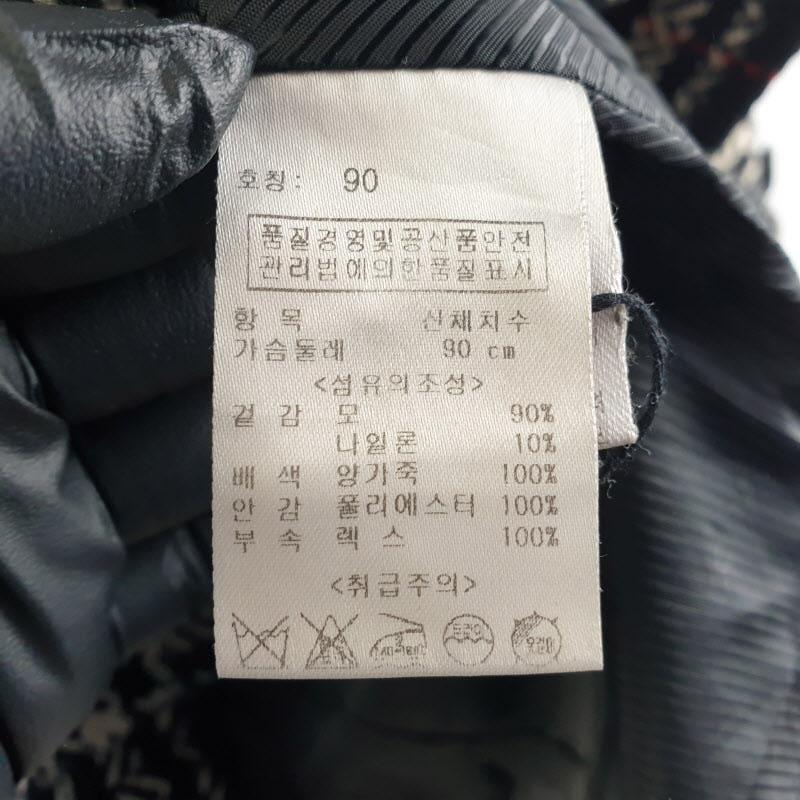 올포유 여90 블랙 체크 모직 자켓 L1839 7