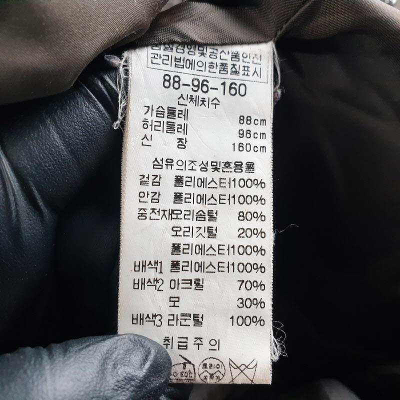 BCBG 여88-160 오리털 브라운 롱패딩 L2301 7