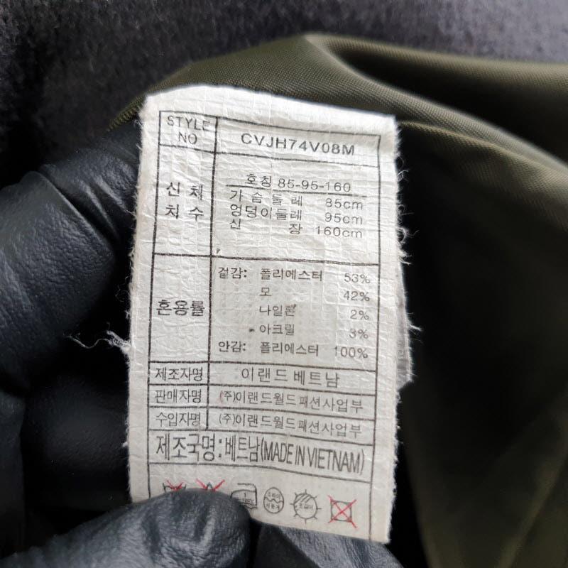 클로비스 여85-160 싱글 카라 롱코트 L2305 7