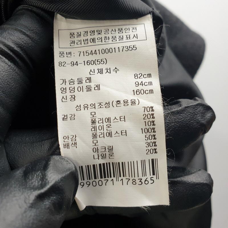 VOV 여82-160 그레이 투버튼 롱코트 L2386 7