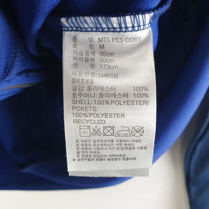 아디다스 남M MTS PES COSY 트랙탑 L3813 7