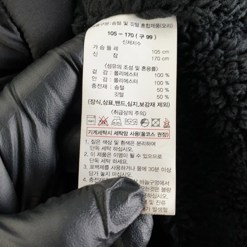 TATE 여105-170 오리털 푸퍼 블랙 점퍼 L4073 7