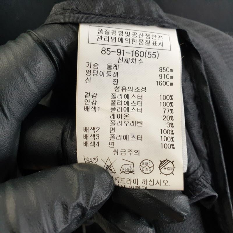 쉬즈미스 여85-160 블랙 싱글 롱자켓 L9513 7