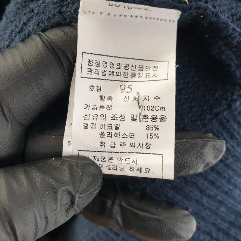 STCO 남95 네이비 스웨터 가디건 L9540 7