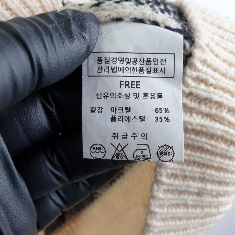 토모톰스 여FREE 베이지 패턴 가디건 L9568 7