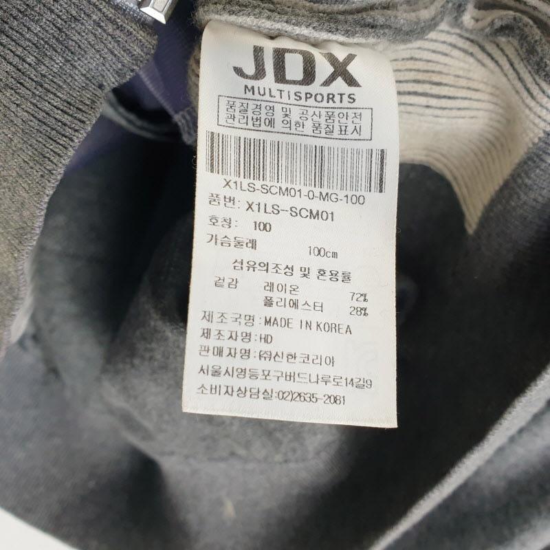 JDX 남100 그레이 니트 집업 가디건 L9574 7