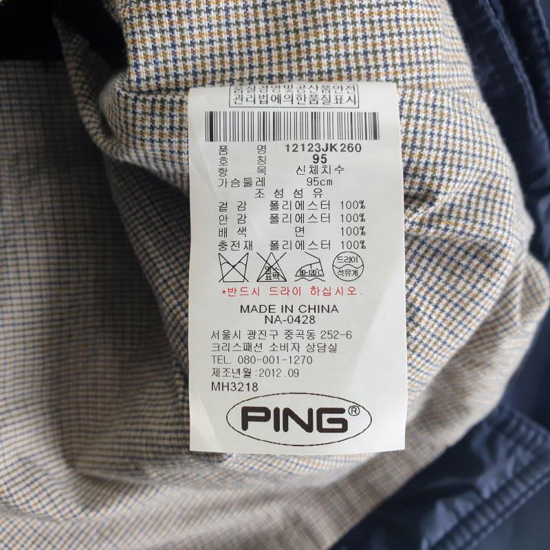 PING 여95 네이비 퀼팅 누빔 자켓 L8909 7