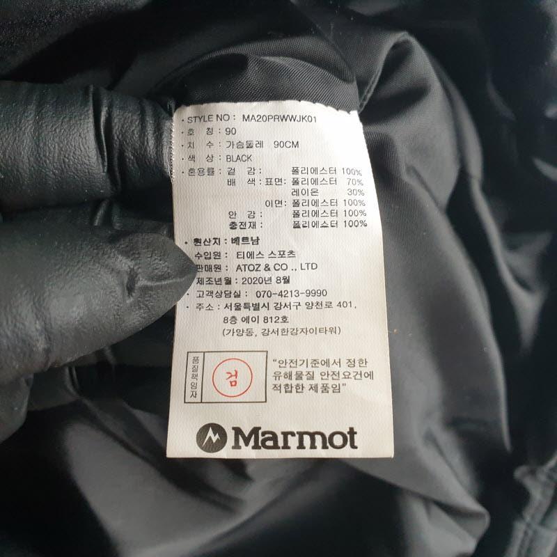 MARMOT 여90 블랙 경량 패딩 자켓 L8944 7