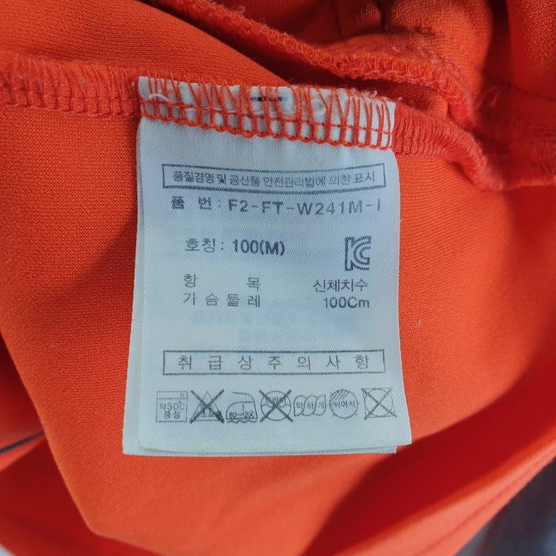 FILA 남100 트레이닝 배색 집업 자켓 L8952 7