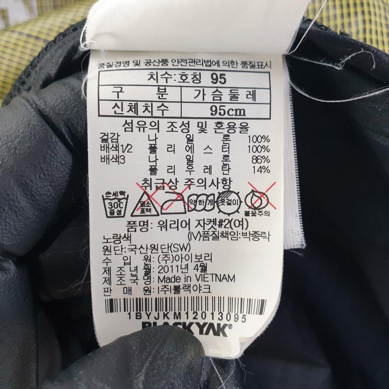 블랙야크 여95 워리어 블랙 후드 자켓 L8973 7