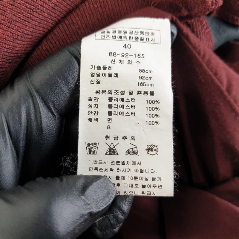 케네스레이디 여88-165 와인 롱자켓 L8977 7