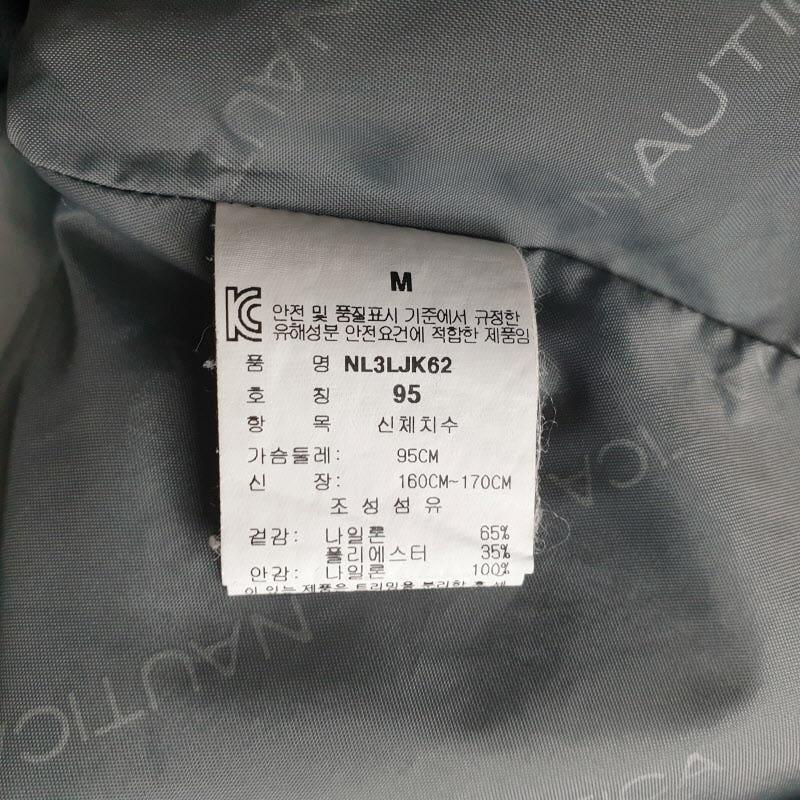 NAUTICA 여95 아웃도어 후드 자켓 L8978 7
