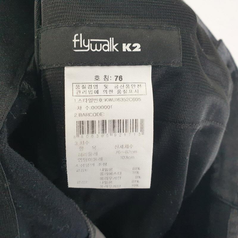 K2 여30-32인치 아웃도어 브라운 팬츠 L8994 7