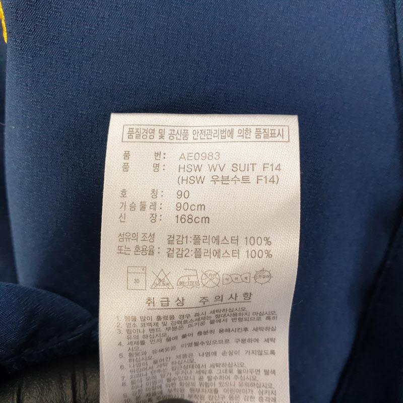 아디다스 여성90 HSW 우븐 수트 자켓 M0227 7