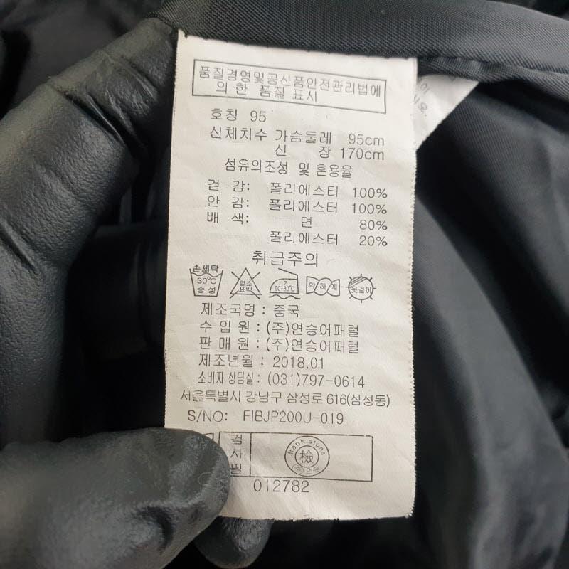프랭크스톤 남성95 블랙 블루종 자켓 M0267 7