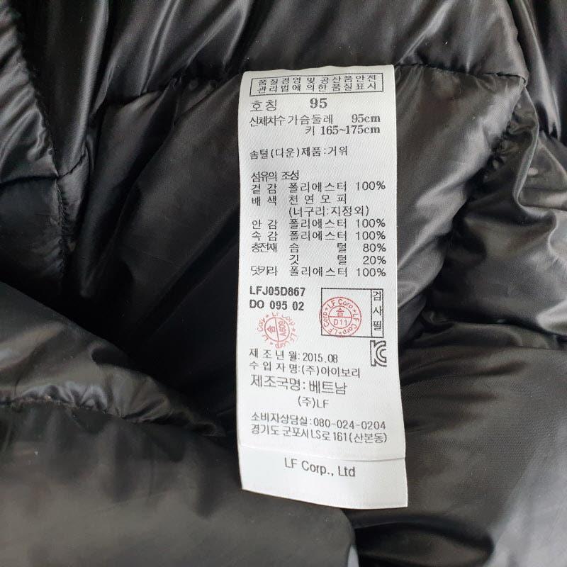 라푸마 여성95 구스다운 플라워 점퍼 M0701 7
