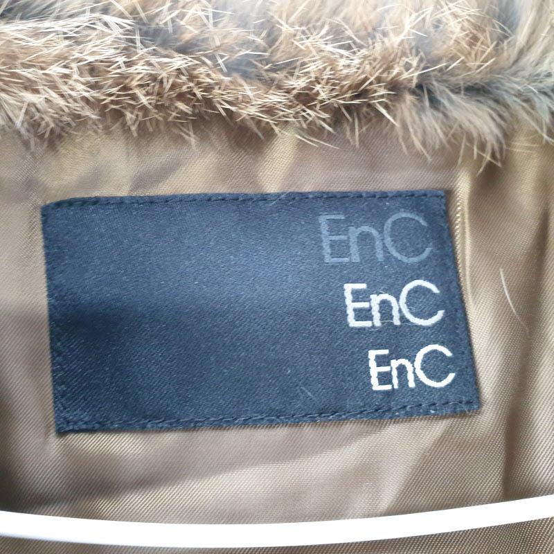 ENC 여성88-160 토끼털 브라운 자켓 M0727 5