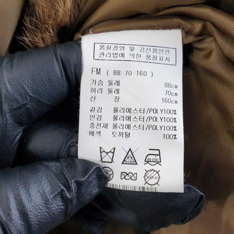 ENC 여성88-160 토끼털 브라운 자켓 M0727 7