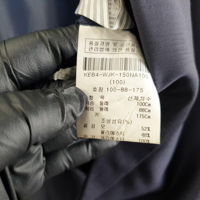 KELBURN 남성100 네이비 정장 자켓 M0748 7