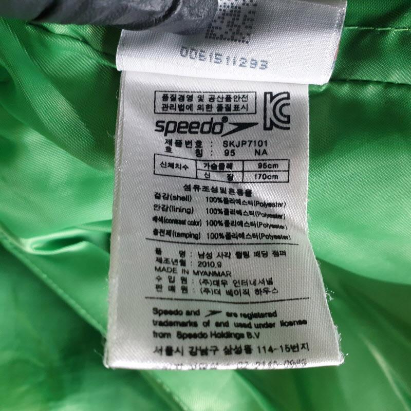 SPEEDO 남성95 네이비 퀼팅 패딩 점퍼 M0757 7