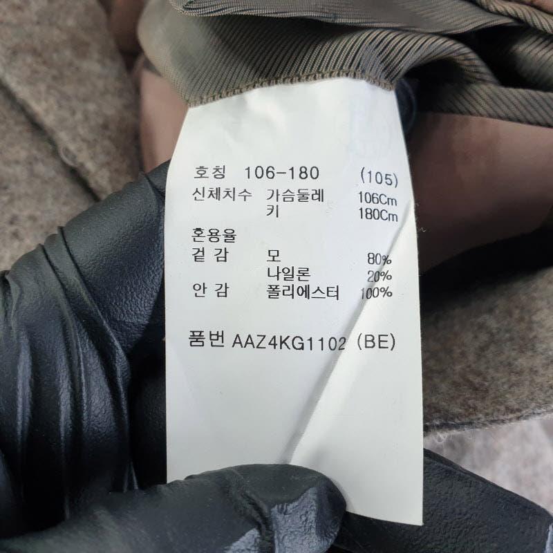 지오지아 남성105 베이지 모직 자켓 M0759 7