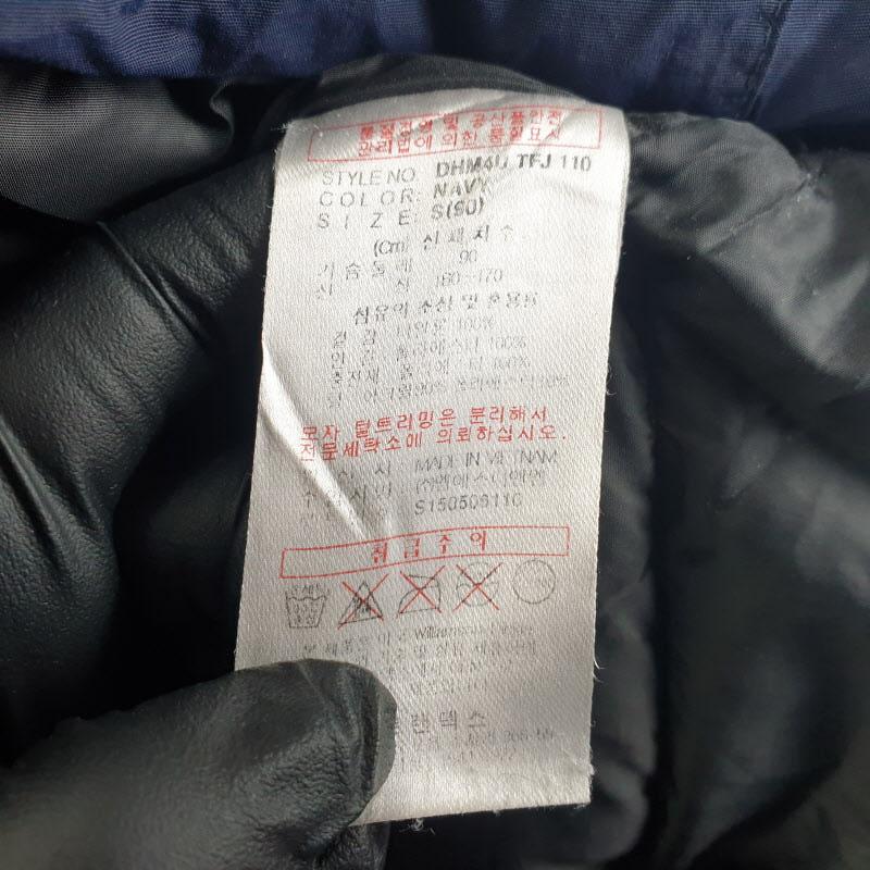 디키즈 공용90 네이비 후드 점퍼 M1012 7
