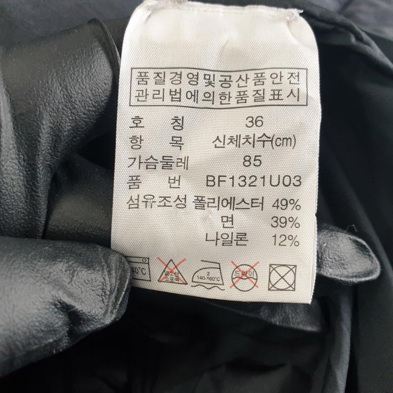 라코스테 여성85 네이비 풀집업 점퍼 M1023 7