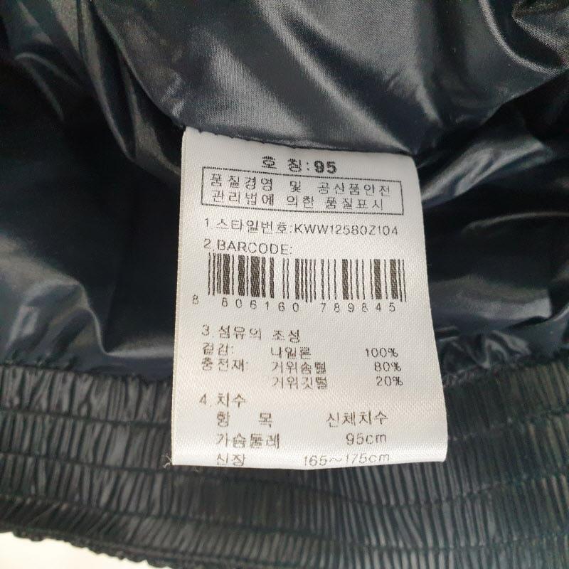 K2 여성95 구스다운 블랙 패딩 점퍼 M1025 7