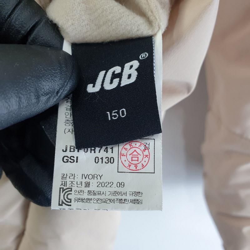JCB 아동150 베이지 후드 패딩 자켓 M1037 7