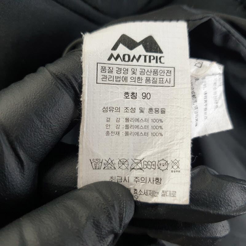 코오롱스포츠 여성90 경량 패딩 자켓 M1044 7